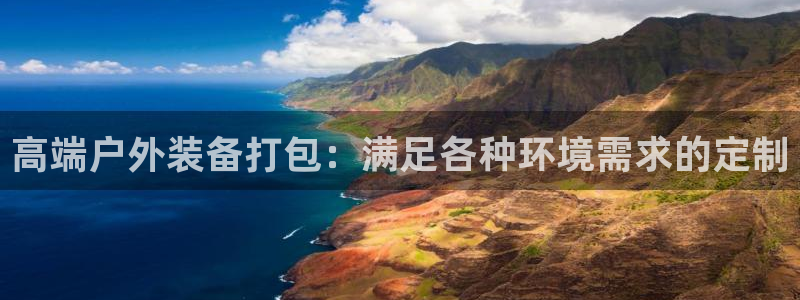 新宝GG最高返点多少
