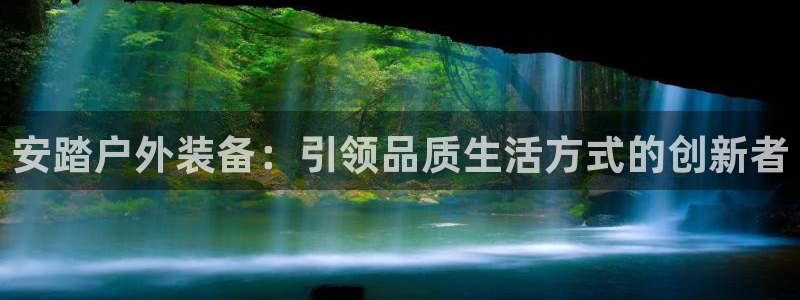 新宝GG官方域名