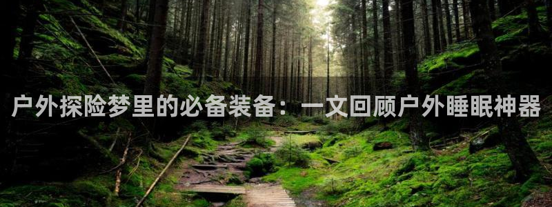 新宝gg有规律么