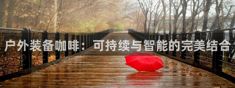 新宝gg怎么开户