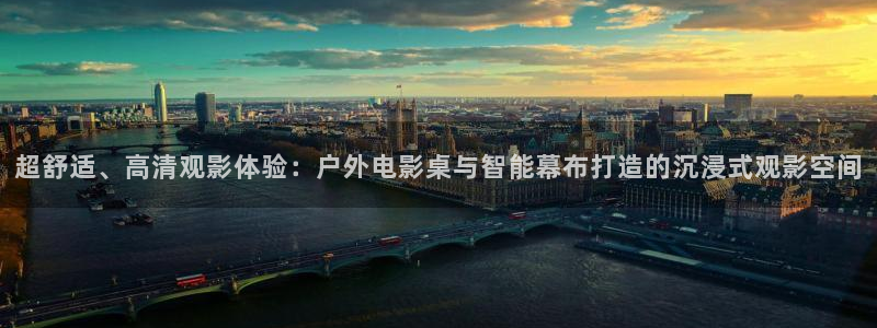 新宝gg怎样代理