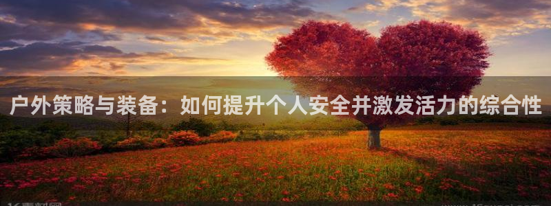 新宝GG亚洲