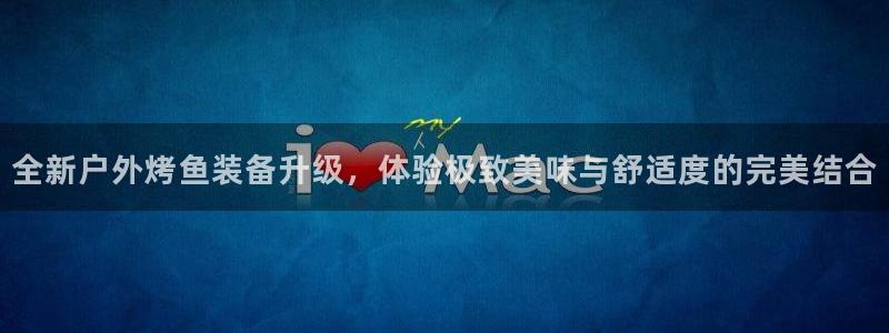 百度新宝gg