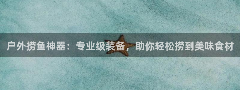 新宝gg有规律么