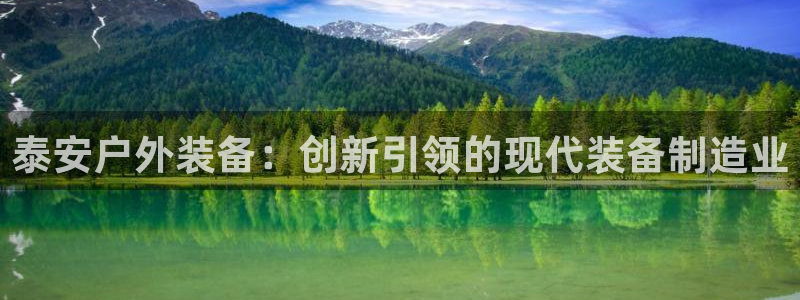新浪新闻新宝gg