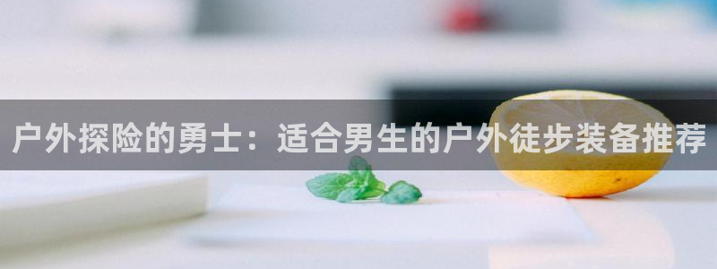 新宝gg可乐88383