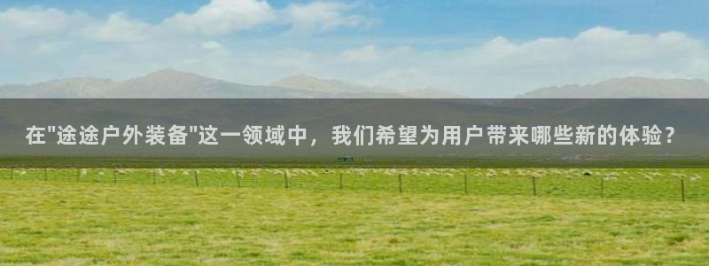 新宝gg下载官网下载
