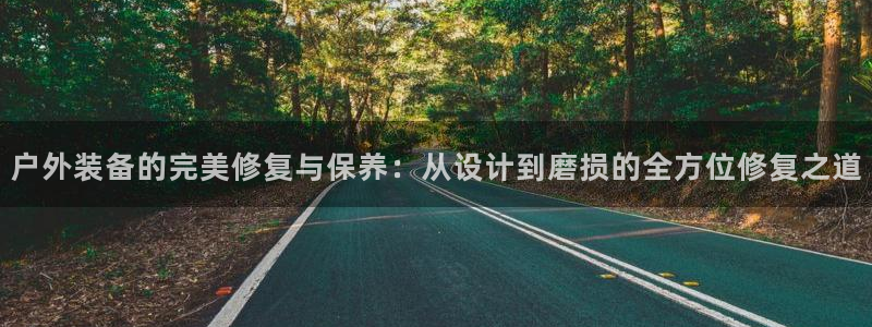新宝gg 主管