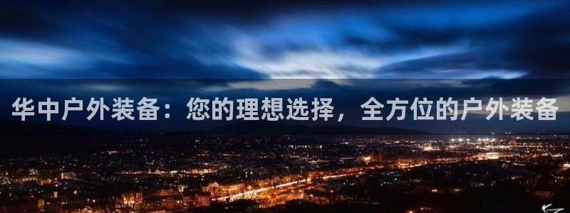 新宝gg图片