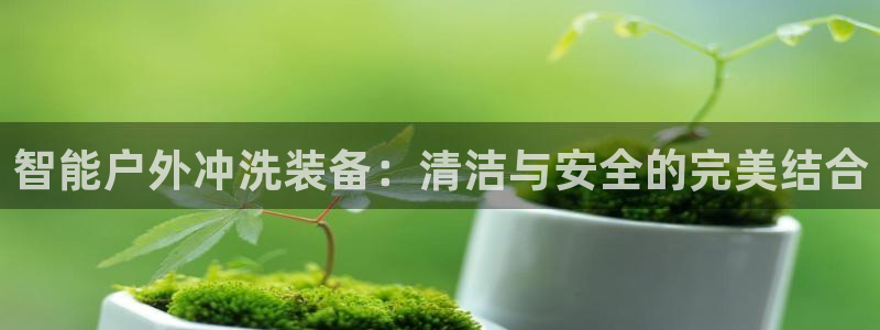 新宝gg怎么做代理