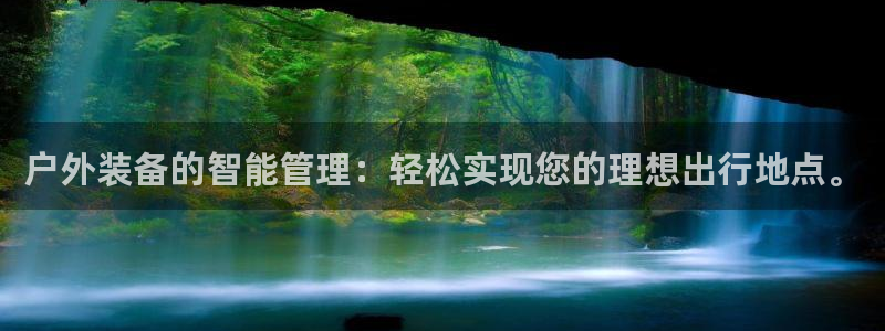 收新宝gg