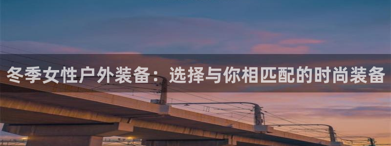 gg新宝创新