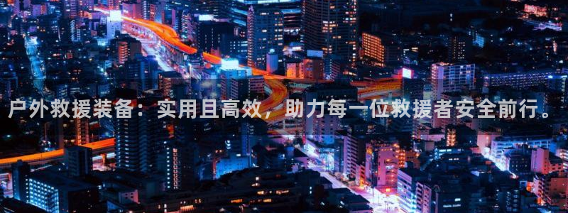 新宝GG类别78778
