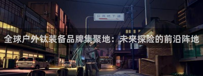 新宝gg挣钱