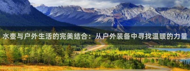 新宝gg首页平台