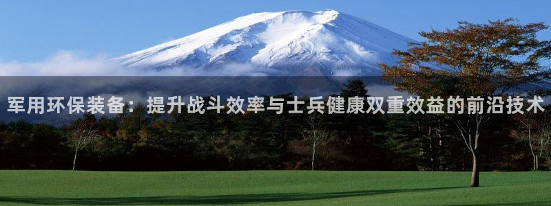 新宝GG无法充值