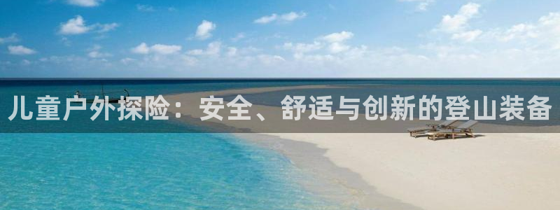 新浪新闻新宝gg