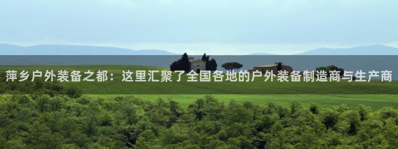 新宝gg龙虎规则